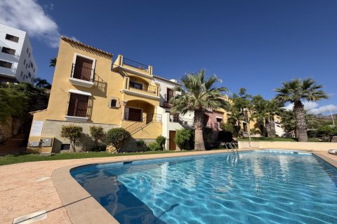 Apartment in Alicante, Spain 2 bedrooms, 78 sq.m. No. 196193
