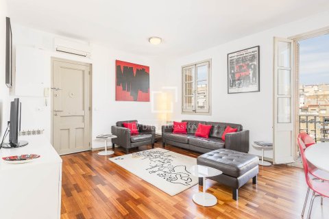 Apartment à vendre à Barcelona, Espagne, 2 chambres, 68 m2 No. 164613 - photo 3