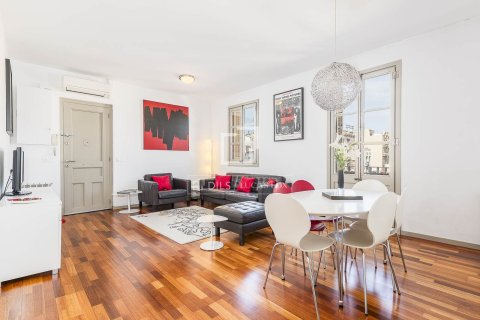 Apartment à vendre à Barcelona, Espagne, 2 chambres, 68 m2 No. 164613 - photo 7