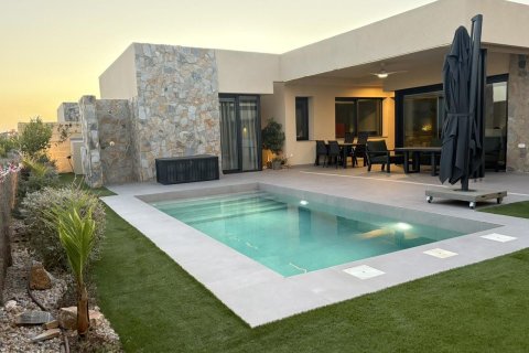 Villa Murcia, Spānijā 2 istabas, 127 m2 Nr. 161555