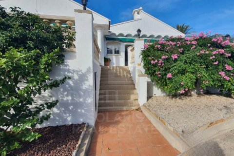 Villa pārdošanā Moraira, Alicante, Spānijā 2 istabas, 75 m2 Nr. 157198 - attēls 2