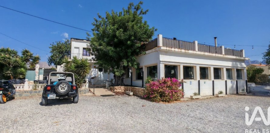 Liikekiinteistö L'Alfàs del Pi, Alicante, Espanja 375 m2 No. 193513