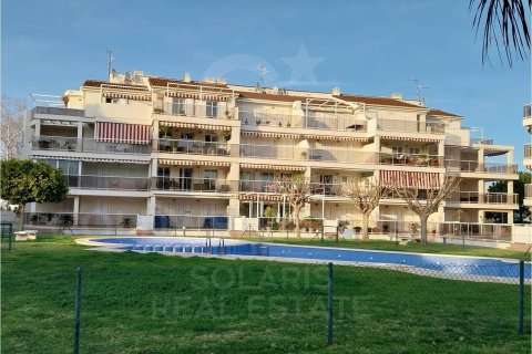 Huoneisto Denia, Alicante, Espanja 3 makuuhuonetta, 158 m2 No. 158062