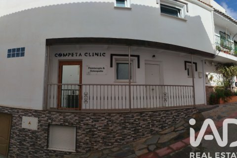 Сasa en venta en Cómpeta, Málaga, España 4 dormitorios, 334 m2 No. 172365 - foto 20