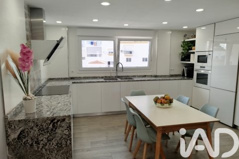 Сasa en venta en Cómpeta, Málaga, España 4 dormitorios, 334 m2 No. 172365 - foto 4