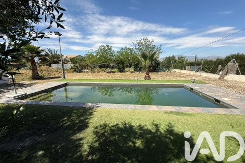 Land zum Verkauf in Molina de Segura, Murcia, Spanien 3600 m2 Nr. 172363 - Foto 16
