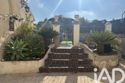 Land zum Verkauf in Molina de Segura, Murcia, Spanien 3600 m2 Nr. 172363 - Foto 23