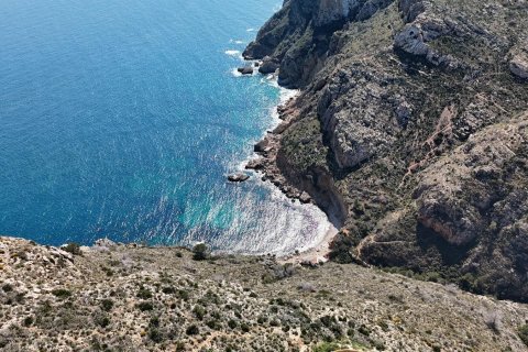 House for sale in Urbanitzacio El Cim del Sol, Alicante, Spain 2 bedrooms, 85 sq.m. No. 165953 - photo 3