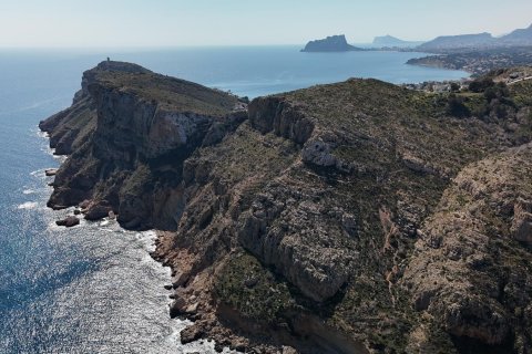 House for sale in Urbanitzacio El Cim del Sol, Alicante, Spain 2 bedrooms, 85 sq.m. No. 165953 - photo 4