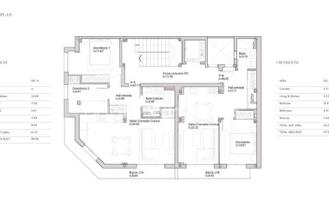 Lägenhet till salu i Guardamar del Segura, Alicante, Spanien 1 sovrum, 64 kvm. Nr. 146869 - foto 23