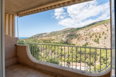 Townhouse zum Verkauf in Sitges, Barcelona, Spanien 4 Schlafzimmer, 171 m2 Nr. 167614 - Foto 17