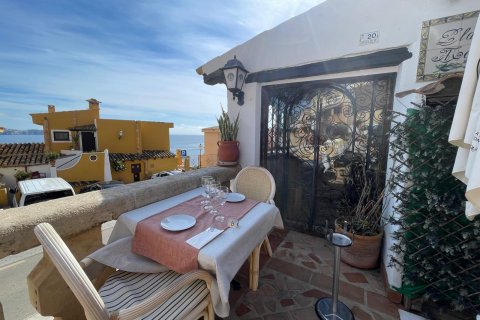 Propiedad comercial en venta en Cala Fornells, Mallorca, España 125 m2 No. 160932 - foto 4