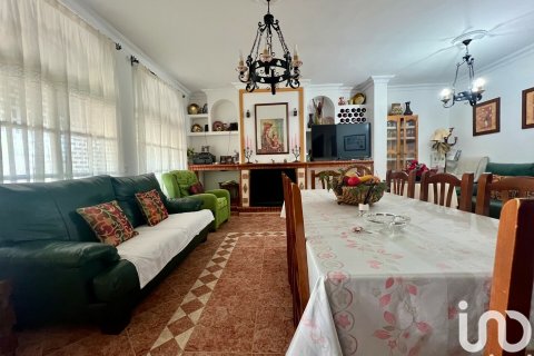 Продажа дома в Лепе, Уэльва, Испания 7 спален, 187м2 №154163 - фото 6