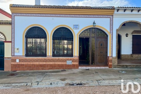 House in Lepe, Huelva, Spanien 7 Schlafzimmer, 187 m2 Nr. 154163