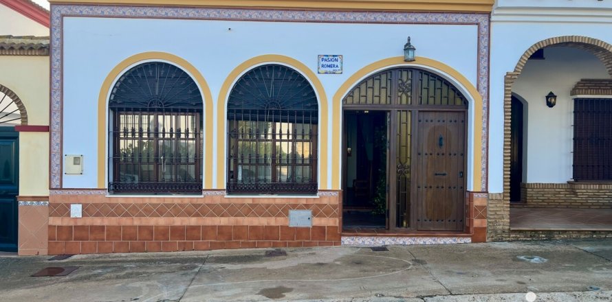 Дом в Лепе, Уэльва, Испания 7 спален, 187м2 №154163