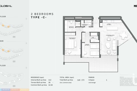 Apartment à vendre à Casares, Malaga, Espagne, 3 chambres, 160 m2 No. 154169 - photo 26