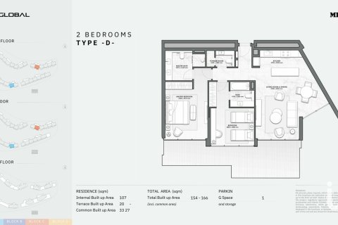 Apartment à vendre à Casares, Malaga, Espagne, 3 chambres, 160 m2 No. 154169 - photo 27