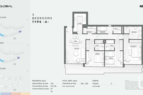 Apartment à vendre à Casares, Malaga, Espagne, 3 chambres, 160 m2 No. 154169 - photo 28