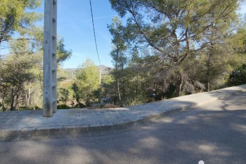 Terreno in vendita a Cubelles, Barcelona, Spagna 1860 mq. N° 154165 - foto 3