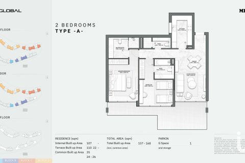 Huoneisto myytävänä Casares, Malaga, Espanja, 2 makuuhuonetta, 148 m2 No. 154168 - kuva 21