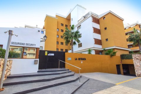 Appartamento in affitto a Punta Prima, Alicante, Spagna 2 camere da letto, 70 mq. N° 144732 - foto 17