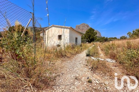 Terreno in vendita a Polop, Alicante, Spagna 38000 mq. N° 153358 - foto 3