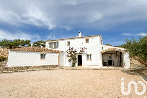 Hus till salu i Tortosa, Tarragona, Spanien 12 sovrum, 821 kvm. Nr. 153360 - foto 4