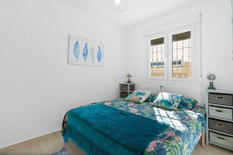 Kamienica w Torrevieja, Alicante, Hiszpania 4 sypialnie, 71 mkw. nr 146080 – zdjęcie 11