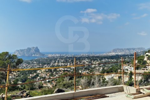 Villa pārdošanā Moraira, Alicante, Spānijā 4 istabas, 350 m2 Nr. 158624 - attēls 15