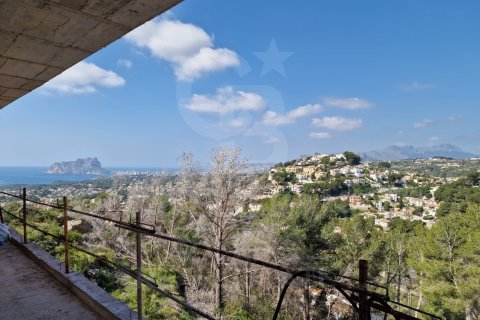 Villa pārdošanā Moraira, Alicante, Spānijā 4 istabas, 350 m2 Nr. 158624 - attēls 17