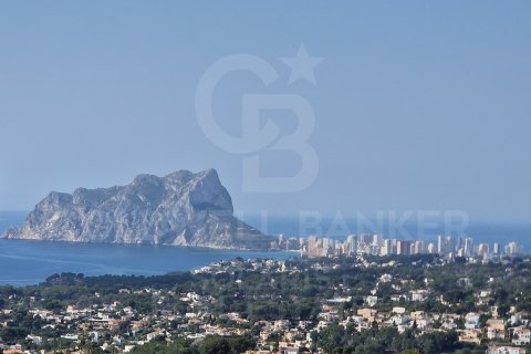 Villa pārdošanā Moraira, Alicante, Spānijā 4 istabas, 350 m2 Nr. 158624 - attēls 2