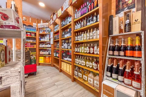 Продажа коммерческой недвижимости в Матаро, Барселона, Испания 3 спальни, 65м2 №191155 - фото 8