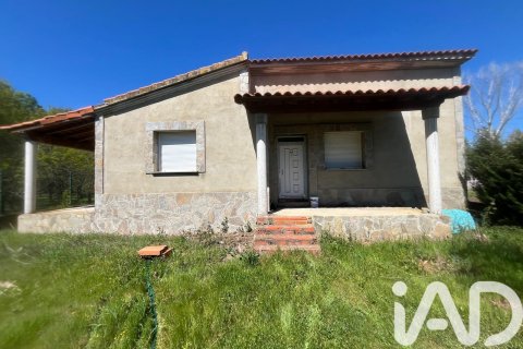 Продажа земельного участка в Сьюдад Родриго, Саламанка, Испания 1300м2 №184863 - фото 3