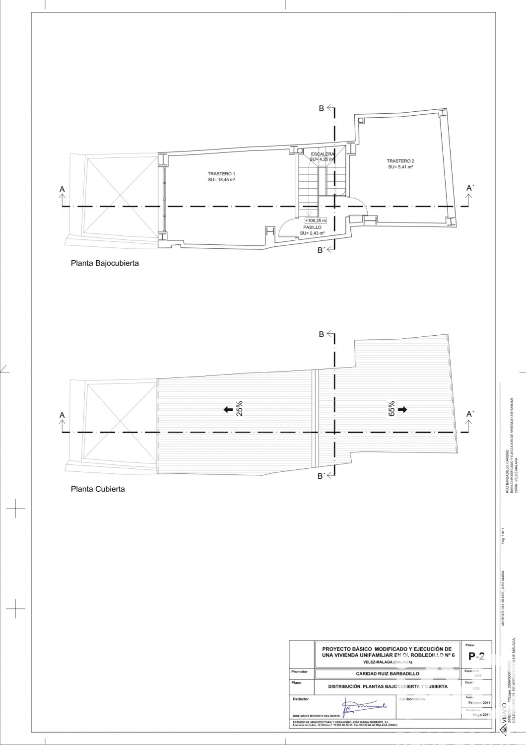 Land plot in Velez-Malaga, Malaga, Spain 70 sq.m. No. 184867