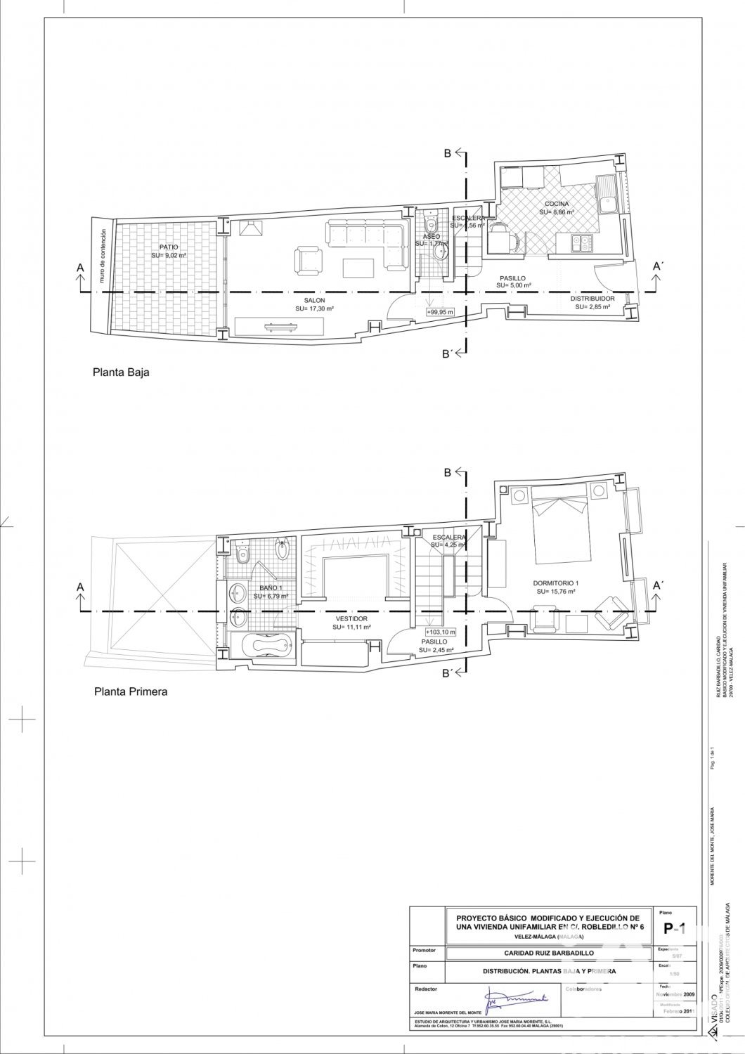 Land plot in Velez-Malaga, Malaga, Spain 70 sq.m. No. 184867
