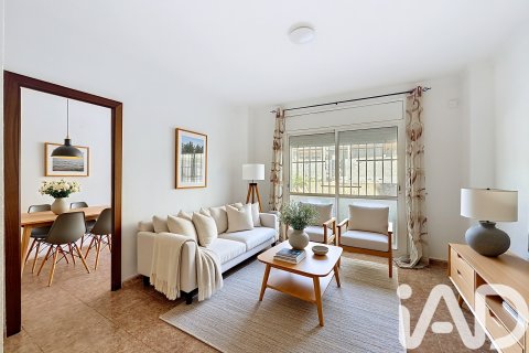Apartment in Sant Vicenc Dels Horts, Barcelona, Spain 3 bedrooms, 64 sq.m. No. 184862