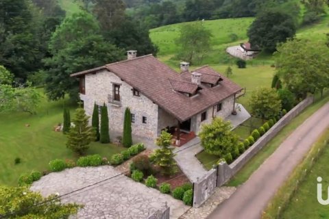 Продажа дома в Рибадедева, Астурия, Испания 4 спальни, 315м2 №153393 - фото 6