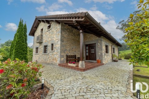 Продажа дома в Рибадедева, Астурия, Испания 4 спальни, 315м2 №153393 - фото 4