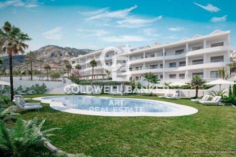 Продажа квартиры в Бенальмадена, Малага, Испания 3 спальни, 181м2 №159079 - фото 2