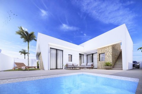 Villa à vendre Roldan, Murcia, Espagne, 3 chambres, 80 m2 No. 114071 - photo 3