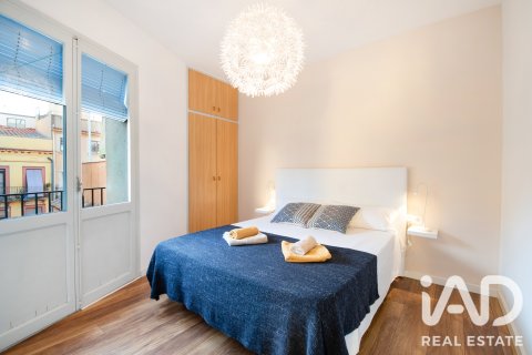 Lokal usługowy w Tarragona, Hiszpania 363 mkw. nr 187544 – zdjęcie 22