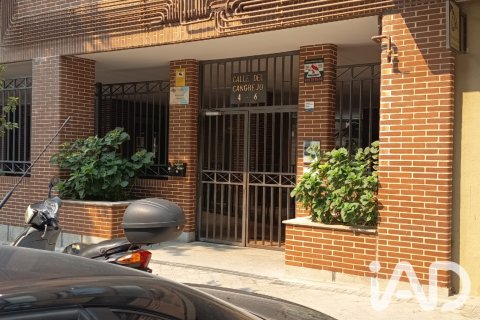 Garage for sale in Madrid, Spain No. 187541 - photo 7
