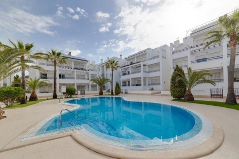 Apartament Los Balcones, Alicante, Hiszpania 2 sypialnie, 75 mkw. nr 140024 – zdjęcie 1