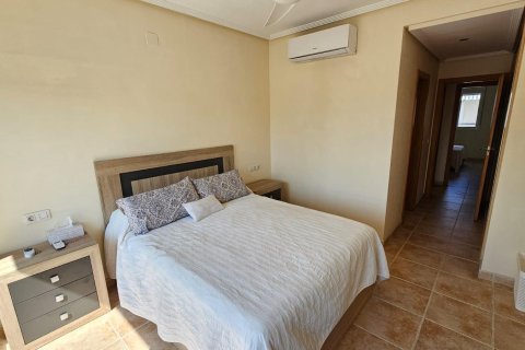 Apartament Los Balcones, Alicante, Hiszpania 2 sypialnie, 75 mkw. nr 140024 – zdjęcie 15