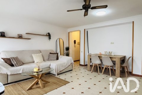 Apartment à Tarragona, Espagne 2 chambres, 68 m2 No. 192178