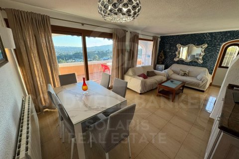 Huvila vuokrattavana Javea, Alicante, Espanja, 3 makuuhuonetta, 242 m2 No. 156703 - kuva 4