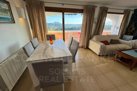 Huvila vuokrattavana Javea, Alicante, Espanja, 3 makuuhuonetta, 242 m2 No. 156703 - kuva 6