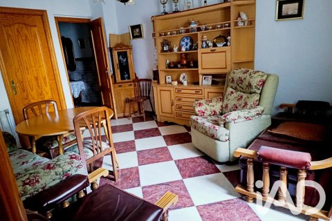 Продажа таухауса в Гуадаортуна, Гранада, Испания 3 спальни, 126м2 №193479 - фото 6