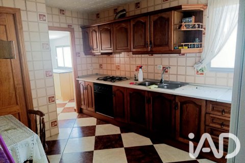 Продажа таухауса в Гуадаортуна, Гранада, Испания 3 спальни, 126м2 №193479 - фото 2