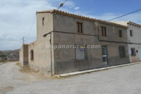 House for sale in Albox, Almeria, Spain 4 bedrooms, 135 sq.m. No. 184173 - photo 2